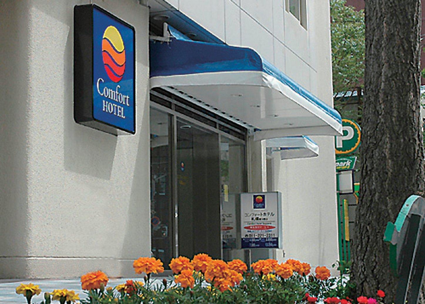Comfort Hotel Sapporo Exterior photo