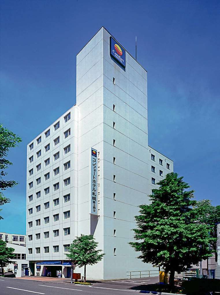 Comfort Hotel Sapporo Exterior photo